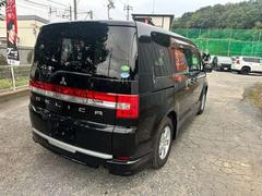 �ǥꥫ�ġ��� �ǡ��ѥ�ѥå��������ţԣá��ե륻���ԣ֡��Хå������ 0541706A30251030W001 4