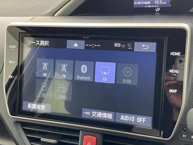ＺＳ　煌　純正１０インチナビ　フルセグＴＶ／ＣＤ／ＤＶＤ／ＳＤ／ＢＴ　トヨタセーフティセンス　衝突軽減　レーンキープ　クルーズコントロール　両側パワースライドドア　ドライブレコーダー　ＬＥＤヘッドライト　禁煙車(26枚目)