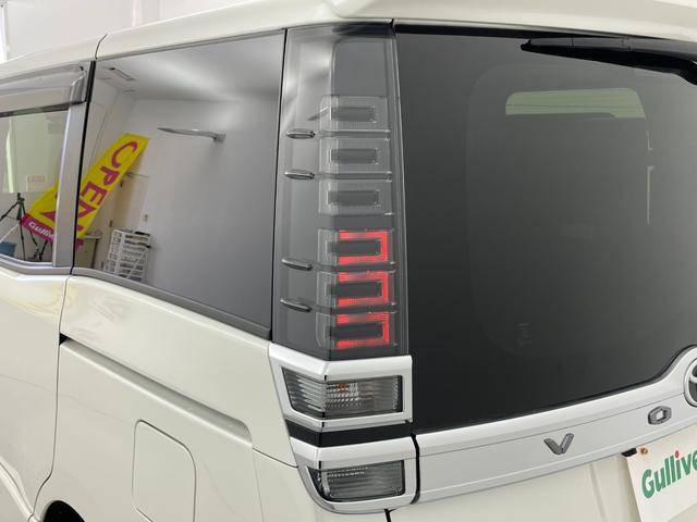 ＺＳ　煌　純正１０インチナビ　フルセグＴＶ／ＣＤ／ＤＶＤ／ＳＤ／ＢＴ　トヨタセーフティセンス　衝突軽減　レーンキープ　クルーズコントロール　両側パワースライドドア　ドライブレコーダー　ＬＥＤヘッドライト　禁煙車(79枚目)