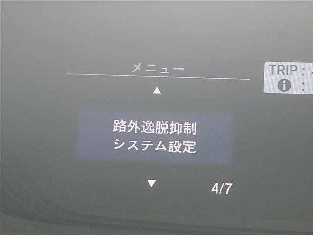 ハイブリッド・Ｇホンダセンシング　純正ナビ　Ｂカメラ　６人乗り　路外逸脱警報　衝突軽減ブレーキ　両側パワースライドドア　先行車発進告知　レーンキープアシスト　ＥＴＣ　ＬＥＤオートライト　ステアリングリモコン　後席ロールシェイド　禁煙車(9枚目)