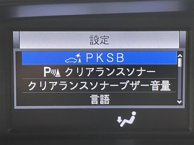 ＺＳ　煌ＩＩＩ　純正１０型ナビ　純正フリップダウンモニター　トヨタセーフティセンス　プリクラッシュセーフティ　レーンディパーチャーアラート　オートマチックハイビーム　クルーズコントロール　バックカメラ　ＥＴＣ　禁煙車(11枚目)