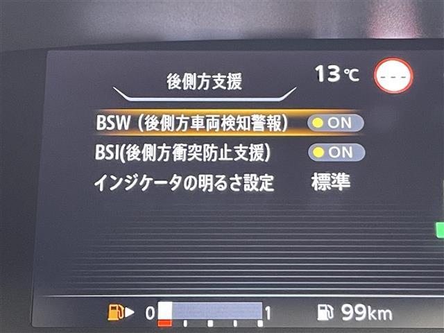 ハイウェイスターＶ　純正１０型ナビ　純正フリップダウンモニター　プロパイロット　アダプティブクルーズコントロール　レーンアシスト　コーナーセンサー　衝突被害軽減ブレーキ　全周囲カメラ　純正前後ドラレコ　フルセグ　禁煙車(9枚目)