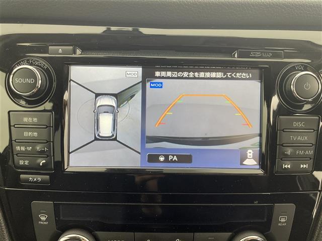 エクストレイル ２０Ｘ　エマージェンシーブレーキパッケージ　エマージェンシーブレーキ　後側方車両検知　純正ＳＤナビ　アラウンドビューモニター　クルーズコントロール　ＬＥＤヘッドライト　シートヒーター　ダウンヒルアシストコントロール　ビルトインＥＴＣ　禁煙車（4枚目）