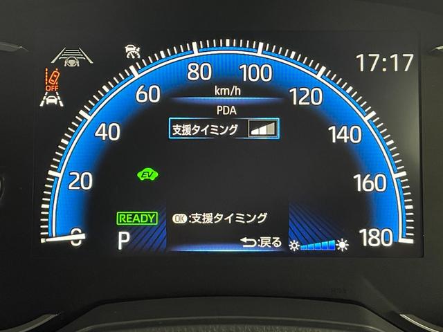 ハイブリッドＳ－Ｚ　登録済未使用車　純正１０．５型ディスプレイ（ナビ付）　快適利便パッケージＨｉｇｈ　プリクラッシュセーフティ　レーンアシスト　両側パワースライドドア　シートヒーター（１列目／２列目）　パワーバックドア(33枚目)