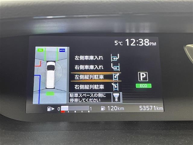 ハイウェイスターＧ　セーフティパックＢ　プロパイロット　パーキングアシスト　純正７インチＳＤナビ　アラウンドビューモニター　ハンズフリーオートスライドドア　ＬＥＤヘッドライト　エマージェンシーブレーキ　ＥＴＣ　禁煙車(27枚目)