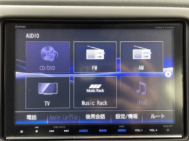 ハイブリッドＺ・ホンダセンシング　純正８インチメモリナビ　衝突軽減ブレーキ　アダプティブクルーズコントロール　路外逸脱抑制　リアクティブフォースペダル　ハーフレザーシート　前席シートヒーター　フルセグＴＶ　ＥＴＣ　バックカメラ　禁煙車(21枚目)