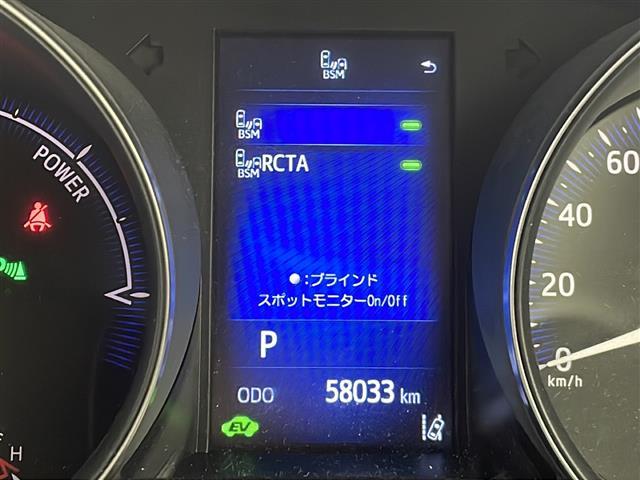 Ｃ－ＨＲ Ｇ　ＬＥＤエディション　ＬＥＤヘッドライト＆ＬＥＤテールライト　純正９インチナビＴＶ　ＣＤ　ＤＶＤ　ＳＤ　ＢＴ　バックカメラ　レーダークルーズコントロール　レーンキープ　ブラインドスポットモニター　衝突軽減ブレーキ　禁煙（6枚目）