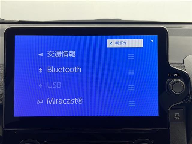 ハイブリッドＺ　トヨタセーフティセンス　１０．５インチディスプレイオーディオＰＬＵＳ　衝突軽減システム　バックカメラ　パノラミックビューモニター　クルーズコントロール両側パワースライドドア　ＬＥＤヘッドライト　ＥＴＣ(6枚目)