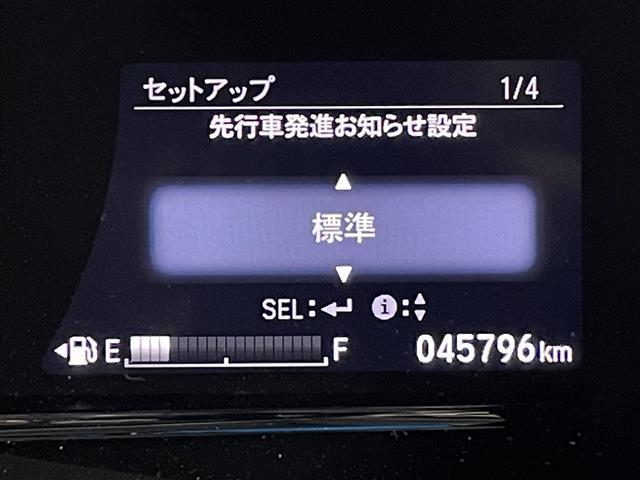ハイブリッドＺ・ホンダセンシング　シートヒーター　ルーフレール　純正８インチＳＤナビ　バックカメラ　ホンダセンシング　衝突軽減ブレーキ　アダプティブクルーズコントロール　レーンキープ　ハーフレザー　ＬＥＤヘッドライト　ＥＴＣ　禁煙車(9枚目)