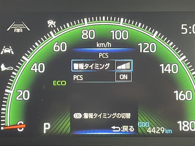 ヴォクシー Ｓ－Ｚ　純正１０．５インチディスプレイオーディオ　ビルトイン純正ＥＴＣ２．０　Ｄ／Ｎ席シートヒーター　メーカーオプションＬＥＤヘッドライト　両側電動ドア　レーンディパーチャーアラート　レーダークルコン　禁煙車（28枚目）