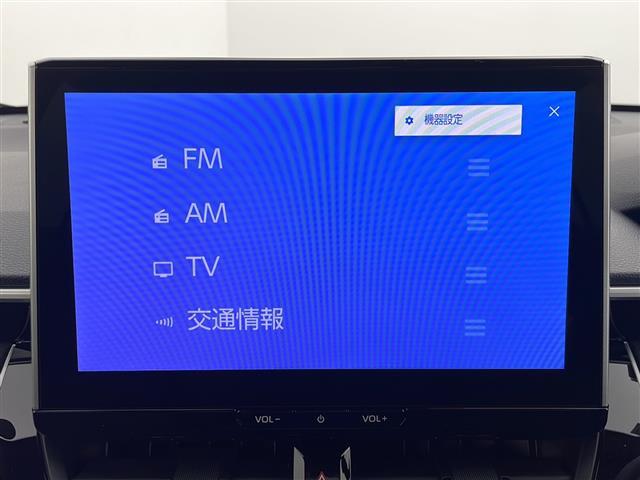 カローラクロス ハイブリッド　Ｚ　ナビ付１０．５型ディスプレイオーディオ　バックカメラ　ハーフレザーシート　Ｄ／Ｎ席シートヒーター　追従機能付クルーズコントロール　誤発進抑制　ビルトインＥＴＣ２．０　オートライト／ハイビーム　禁煙車（21枚目）