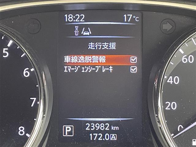 日産 エクストレイル