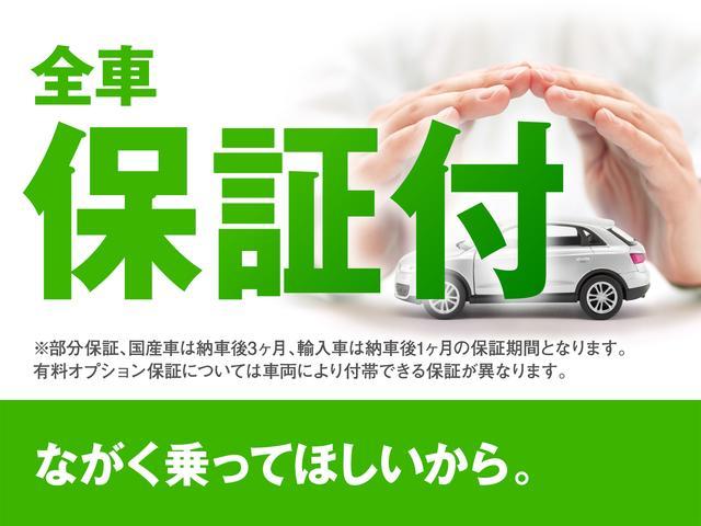 シエンタ ハイブリッドＧ　クエロ　ナビ　Ｂカメラ　ドラレコ　ＥＴＣ　衝突軽減　禁煙　トヨタセーフティセンス　シートヒーター　革巻きステアリング　革シートカバー　ＬＥＤヘッドライト　オートライト　オートマチックハイビーム　フロアマット（67枚目）