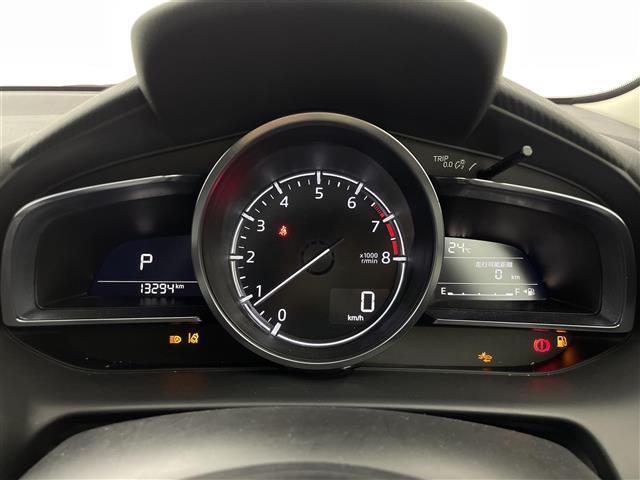 ＭＡＺＤＡ２ １５Ｓプロアクティブ　純正ナビ　３６０°ビューモニター　フルセグＴＶ　スマートブレーキサポート　レーダークルーズコントロール　ＢＳＭ　ドライブレコーダー　ＥＴＣ　アダプティブＬＥＤヘッドライト　ステアリングスイッチ　禁煙車（27枚目）
