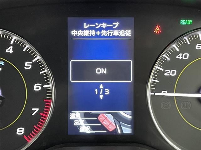 ＸＶ ２．０ｅ－Ｌ　アイサイト　セイフティプラス（運転支援）　ＢＳＭ　シートメモリー　パワーシート　シートヒーター　ルーフレール　純正８インチナビ　フロント／サイド／バックカメラ　ＥＴＣ２．０　純正ドライブレコーダー　４ＷＤ　禁煙車（29枚目）