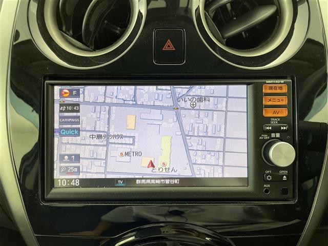 ノート Ｘ　ＤＩＧ－Ｓ　Ｖセレクション＋セーフティ　エマージェンシーブレーキ　純正ナビ　フルセグＴＶ　バックカメラ　車線逸脱防止支援　インテリジェントキー　プッシュスタート　スペアキー　ＬＥＤヘッドライト　オートライト　スーパーチャージャー　禁煙車（3枚目）