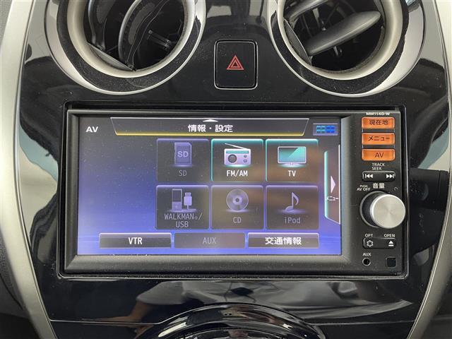 ノート Ｘ　ＤＩＧ－Ｓ　Ｖセレクション＋セーフティ　エマージェンシーブレーキ　純正ナビ　フルセグＴＶ　バックカメラ　車線逸脱防止支援　インテリジェントキー　プッシュスタート　スペアキー　ＬＥＤヘッドライト　オートライト　スーパーチャージャー　禁煙車（4枚目）