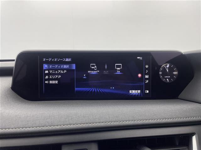 UX UX250h バージョンC パノラミックビューモニター BSM 純正10.3型メーカーナビ 合皮シート シートヒーター ポジションメモリー機能付パワーシート 追従クルーズコントロール LEDヘッドライト ETC2.0 禁煙車(7枚目)