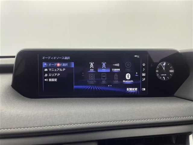 UX UX250h バージョンC パノラミックビューモニター BSM 純正10.3型メーカーナビ 合皮シート シートヒーター ポジションメモリー機能付パワーシート 追従クルーズコントロール LEDヘッドライト ETC2.0 禁煙車(8枚目)