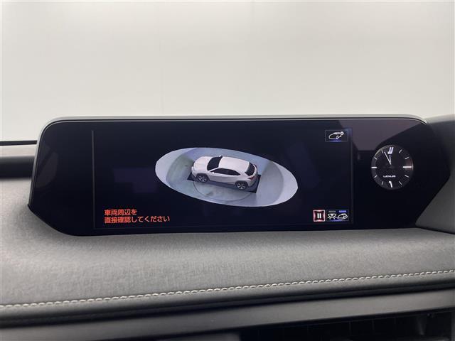 UX UX250h バージョンC パノラミックビューモニター BSM 純正10.3型メーカーナビ 合皮シート シートヒーター ポジションメモリー機能付パワーシート 追従クルーズコントロール LEDヘッドライト ETC2.0 禁煙車(9枚目)