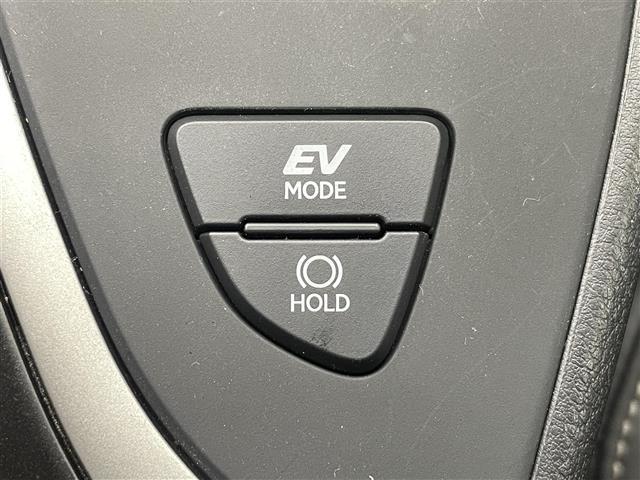 UX UX250h バージョンC パノラミックビューモニター BSM 純正10.3型メーカーナビ 合皮シート シートヒーター ポジションメモリー機能付パワーシート 追従クルーズコントロール LEDヘッドライト ETC2.0 禁煙車(21枚目)