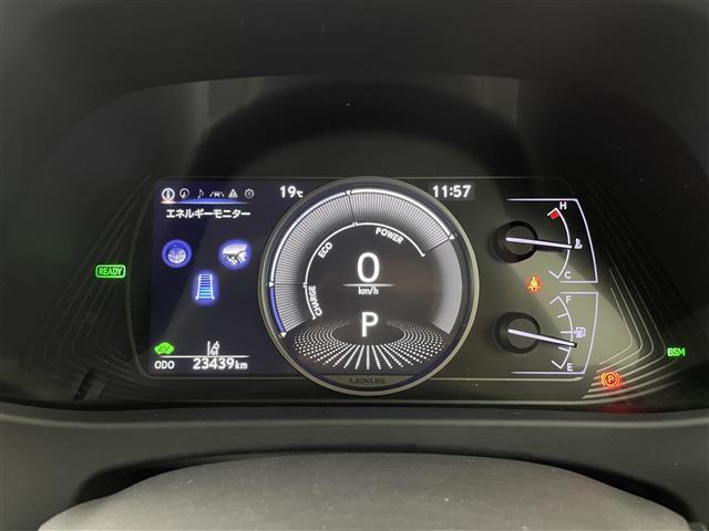 UX UX250h バージョンC パノラミックビューモニター BSM 純正10.3型メーカーナビ 合皮シート シートヒーター ポジションメモリー機能付パワーシート 追従クルーズコントロール LEDヘッドライト ETC2.0 禁煙車(26枚目)