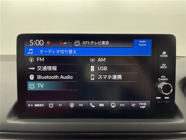 シビック タイプＲ　６速ＭＴ　ホンダコネクトディスプレー　ＥＴＣ２．０　Ｂｒｅｍｂｏキャリパー　タイプＲ専用１９インチリバースリムアルミホイール　ホンダセンシング　ＬｏｇＲ　前後ドライブレコーダー　ＬＥＤランプ　禁煙車（17枚目）