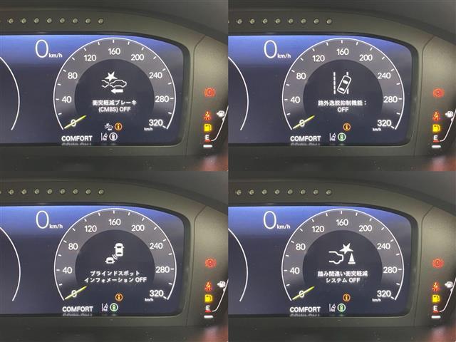 シビック タイプＲ　６速ＭＴ　ホンダコネクトディスプレー　ＥＴＣ２．０　Ｂｒｅｍｂｏキャリパー　タイプＲ専用１９インチリバースリムアルミホイール　ホンダセンシング　ＬｏｇＲ　前後ドライブレコーダー　ＬＥＤランプ　禁煙車（25枚目）
