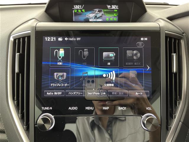 フォレスター アドバンス　アイサイトセイフティプラス（視界拡張／運転支援）　シルバールーフレール　純正８インチナビ　バックカメラ　純正ドライブレコーダー　パワーバックドア　ＥＴＣ　前席／後席左右シートヒーター　衝突軽減　禁煙車（17枚目）