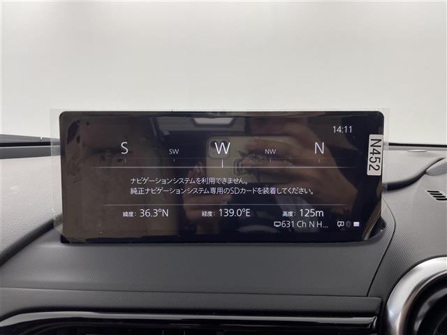 ロードスター Ｓレザーパッケージ　Ｖセレクション　６ＭＴ　ＢＯＳＥサウンド　純正８．８インチセンターディスプレイ　バックカメラ　プッシュスタート　スマートキー　ＥＴＣ　ＬＥＤヘッドランプ　シートヒーター　ナッパレザー（スポーツタン）シート　　禁煙車（8枚目）