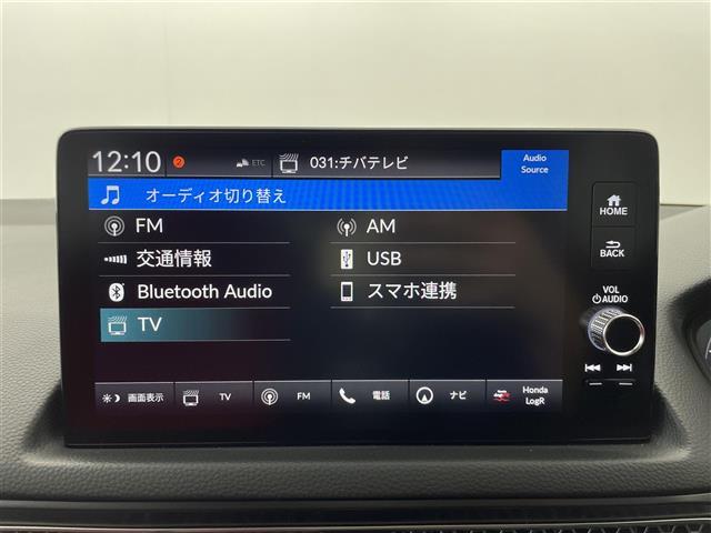 シビック タイプR 6速マニュアル 純正9インチナビ Bカメラ Bremboキャリパー リアウィング ホンダセンシング 純正19インチAW BSM LEDヘッドライト 衝突軽減ブレーキ クリアランスソナー ETC 禁煙車(4枚目)