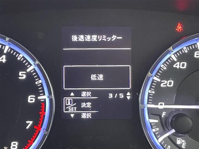 レヴォーグ １．６ＧＴ－Ｓアイサイト　ナビ　フルセグＴＶ　バックカメラ　ＥＴＣ　パドルシフト　パワーシート　全車速追従機能付クルーズコントロール　プリクラッシュブレーキ　レーンキープアシスト　プッシュスタート　ワンオーナー　４ＷＤ　禁煙車（22枚目）