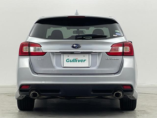 レヴォーグ １．６ＧＴ－Ｓアイサイト　ナビ　フルセグＴＶ　バックカメラ　ＥＴＣ　パドルシフト　パワーシート　全車速追従機能付クルーズコントロール　プリクラッシュブレーキ　レーンキープアシスト　プッシュスタート　ワンオーナー　４ＷＤ　禁煙車（47枚目）