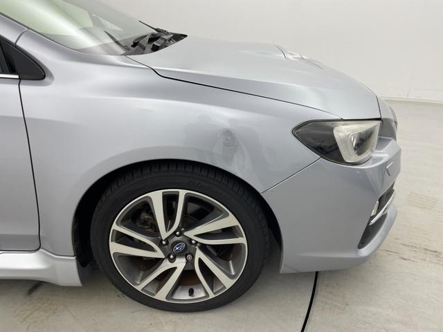 レヴォーグ １．６ＧＴ－Ｓアイサイト　ナビ　フルセグＴＶ　バックカメラ　ＥＴＣ　パドルシフト　パワーシート　全車速追従機能付クルーズコントロール　プリクラッシュブレーキ　レーンキープアシスト　プッシュスタート　ワンオーナー　４ＷＤ　禁煙車（55枚目）