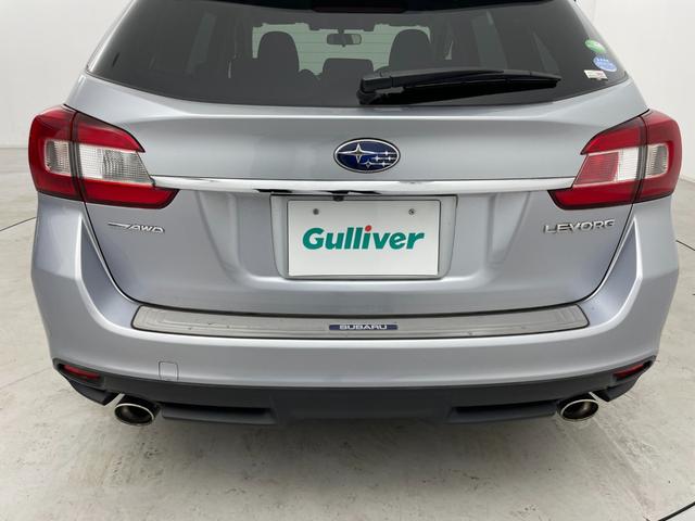 レヴォーグ １．６ＧＴ－Ｓアイサイト　ナビ　フルセグＴＶ　バックカメラ　ＥＴＣ　パドルシフト　パワーシート　全車速追従機能付クルーズコントロール　プリクラッシュブレーキ　レーンキープアシスト　プッシュスタート　ワンオーナー　４ＷＤ　禁煙車（70枚目）