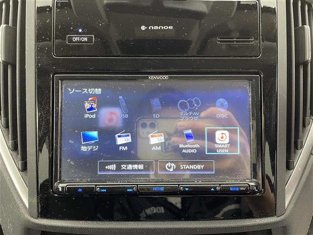 インプレッサスポーツ ２．０ｉ－Ｌアイサイト　７インチナビ　ＬＥＤヘッドランプ／フォグ　ステアリング連動ヘッドランプ　バックカメラ　純正ドライブレコーダー　プッシュスタート　スマートキー　４ＷＤ　パドルシフト　ＥＴＣ　革巻きステアリング　禁煙車（17枚目）