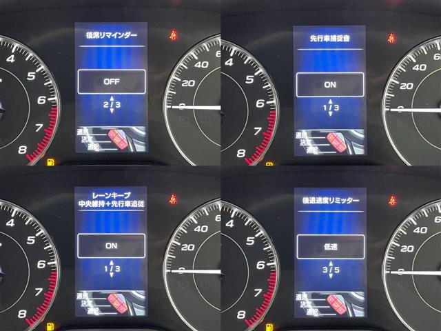 インプレッサスポーツ ２．０ｉ－Ｌアイサイト　７インチナビ　ＬＥＤヘッドランプ／フォグ　ステアリング連動ヘッドランプ　バックカメラ　純正ドライブレコーダー　プッシュスタート　スマートキー　４ＷＤ　パドルシフト　ＥＴＣ　革巻きステアリング　禁煙車（25枚目）