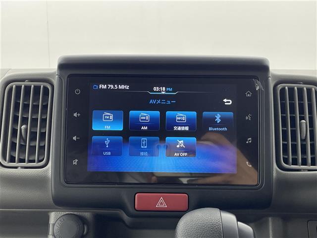 エブリイ ジョインターボ 純正7インチディスプレイオーディオ バックカメラ デュアルカメラブレーキサポート 車線逸脱警報 誤発進抑制 パーキングセンサー プッシュスタート 両側スライドドア シートヒーター ワンオーナー 禁煙車(3枚目)