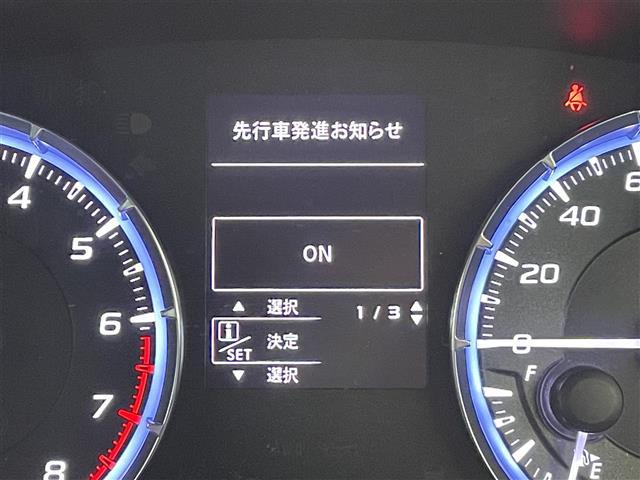 レヴォーグ １．６ＧＴ－Ｓアイサイト　ＳＤナビ　バックカメラ　アイサイト　全車速追従クルーズコントロール　パワーシート　パドルシフト　ＬＥＤヘッドライト　オートライト　フォグランプ　純正ビルシュタインサスペンション　ＥＴＣ　４ＷＤ　禁煙車（16枚目）