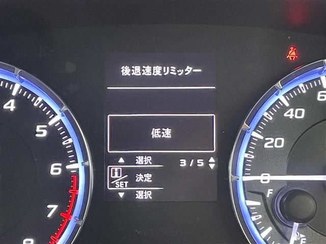 レヴォーグ １．６ＧＴ－Ｓアイサイト　ＳＤナビ　バックカメラ　アイサイト　全車速追従クルーズコントロール　パワーシート　パドルシフト　ＬＥＤヘッドライト　オートライト　フォグランプ　純正ビルシュタインサスペンション　ＥＴＣ　４ＷＤ　禁煙車（23枚目）