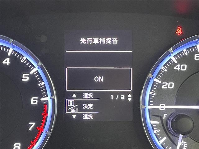 レヴォーグ １．６ＧＴ－Ｓアイサイト　ＳＤナビ　バックカメラ　アイサイト　全車速追従クルーズコントロール　パワーシート　パドルシフト　ＬＥＤヘッドライト　オートライト　フォグランプ　純正ビルシュタインサスペンション　ＥＴＣ　４ＷＤ　禁煙車（24枚目）