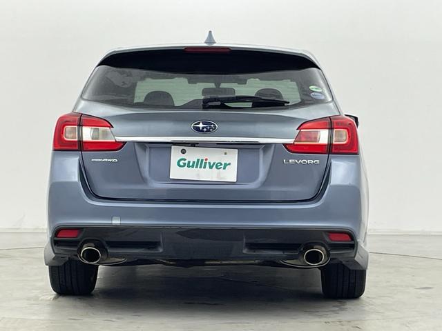 レヴォーグ １．６ＧＴ－Ｓアイサイト　ＳＤナビ　バックカメラ　アイサイト　全車速追従クルーズコントロール　パワーシート　パドルシフト　ＬＥＤヘッドライト　オートライト　フォグランプ　純正ビルシュタインサスペンション　ＥＴＣ　４ＷＤ　禁煙車（47枚目）