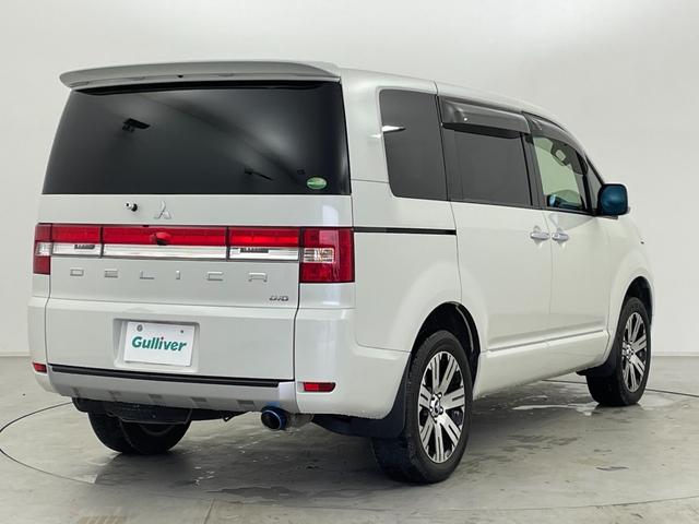 デリカD:5 D パワーパッケージ 運転席パワーシート 8インチSDナビ フリップダウンモニター バックカメラ 電動リアゲート 両側パワースライドドア シートヒーター MTモード付AT HIDヘッドライト ETC スマートキー 4WD(46枚目)