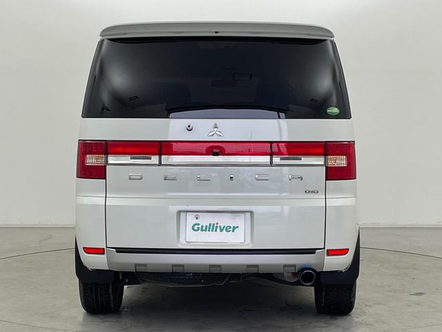 デリカD:5 D パワーパッケージ 運転席パワーシート 8インチSDナビ フリップダウンモニター バックカメラ 電動リアゲート 両側パワースライドドア シートヒーター MTモード付AT HIDヘッドライト ETC スマートキー 4WD(47枚目)