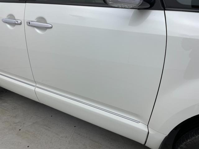 デリカD:5 D パワーパッケージ 運転席パワーシート 8インチSDナビ フリップダウンモニター バックカメラ 電動リアゲート 両側パワースライドドア シートヒーター MTモード付AT HIDヘッドライト ETC スマートキー 4WD(57枚目)