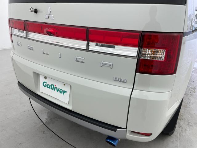 デリカD:5 D パワーパッケージ 運転席パワーシート 8インチSDナビ フリップダウンモニター バックカメラ 電動リアゲート 両側パワースライドドア シートヒーター MTモード付AT HIDヘッドライト ETC スマートキー 4WD(60枚目)