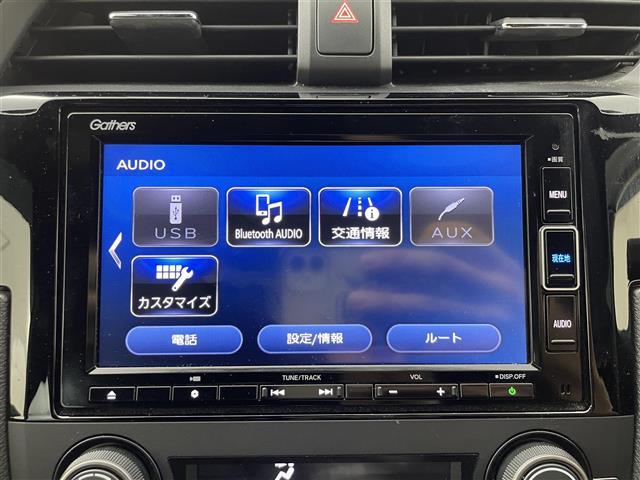 シビック ハッチバック 6速MT 純正7インチナビ 純正前後ドライブレコーダー バックカメラ ホンダセンシング 純正ビルトインETC2.0 衝突被害軽減ブレーキ 車線逸脱警報システム 前席シートヒーター ワンオーナー 禁煙車(17枚目)