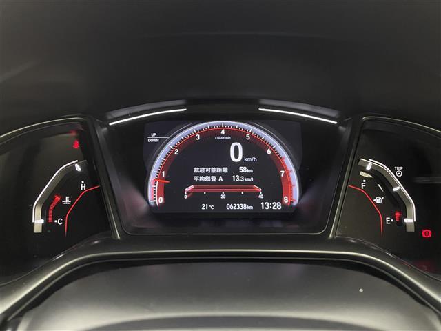 シビック ハッチバック 6速MT 純正7インチナビ 純正前後ドライブレコーダー バックカメラ ホンダセンシング 純正ビルトインETC2.0 衝突被害軽減ブレーキ 車線逸脱警報システム 前席シートヒーター ワンオーナー 禁煙車(23枚目)