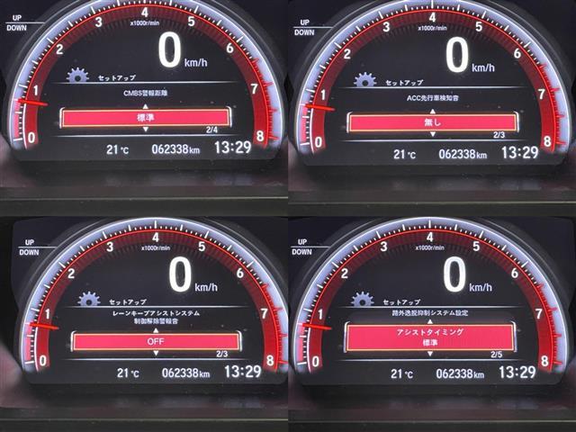 シビック ハッチバック 6速MT 純正7インチナビ 純正前後ドライブレコーダー バックカメラ ホンダセンシング 純正ビルトインETC2.0 衝突被害軽減ブレーキ 車線逸脱警報システム 前席シートヒーター ワンオーナー 禁煙車(25枚目)