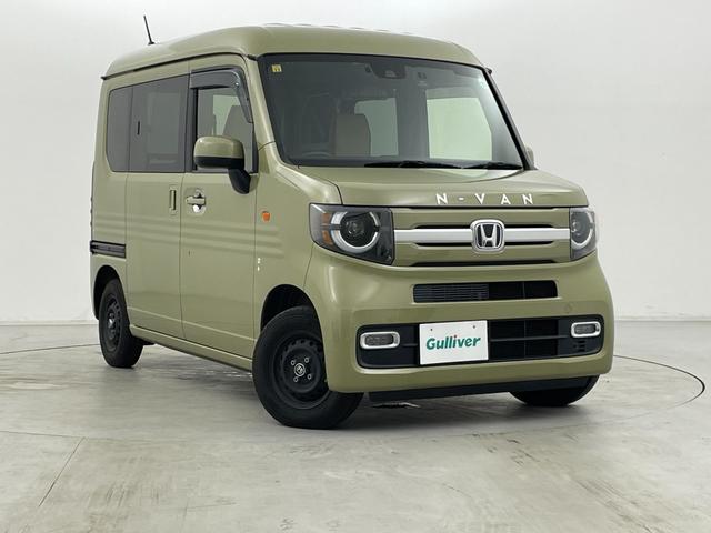 【グーネット】グー・グーネット・ぐー・ぐーねっと・のお車探しは当店にお任せください！関東／群馬／高崎市／前橋市／渋川市／伊勢崎市／太田市／沼田市／桐生市／藤岡市／吉岡町／安中市／ガリバー高崎菅谷店